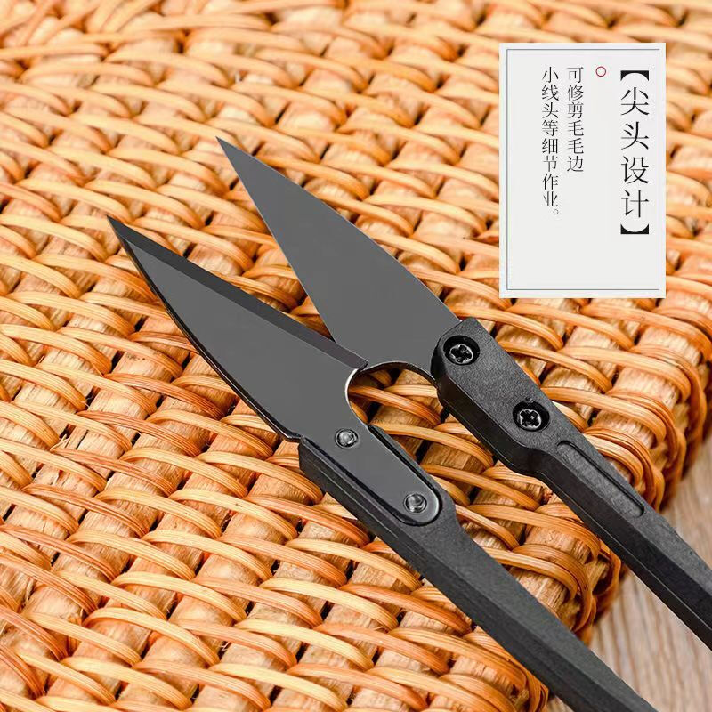 High carbon steel imported from Germany, black yarn scissors, cross-stitch thread shears, household spring small scissors, fish thread scissors, German S-YT carbon steel, 12-piece set in promotion, great value pack