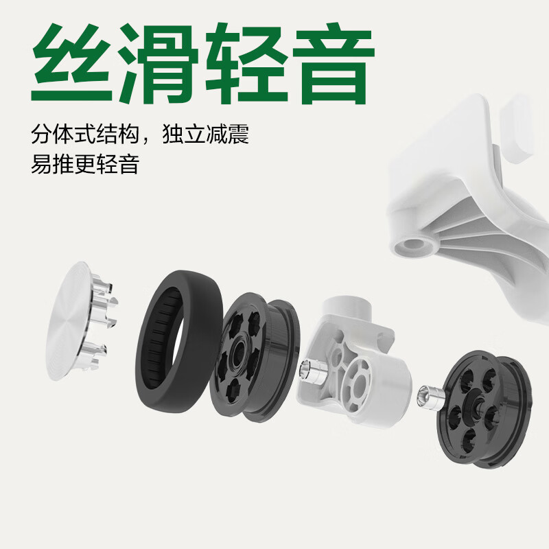 NetEase carefully selects 3.0 upgraded aluminum frame Little King Kong PC trolley case business suitcase suitcase classic black* frosted 20 inches