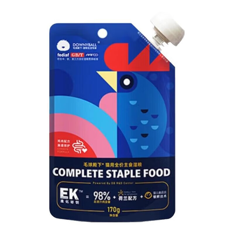 His Highness Cat Full-price Staple Food Wet Food for Adult Cats and Kittens Universal Soft Canned Full-Term Cat Staple Food Pack EK Series