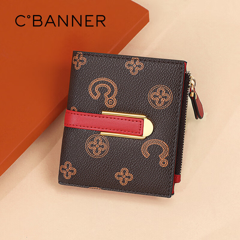 C.BANNER short wallet female mini coin purse portable thin wallet high-end birthday and New Year gift for girls and girlfriends