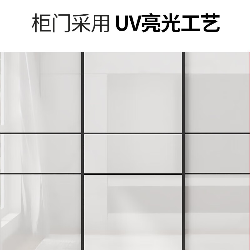 Sumpton Wardrobe Home Bedroom Sliding Door Cabinet Simple Wardrobe Storage Large Wardrobe Three Doors 200 Three Door Main Cabinet + Top + Side Cabinet Length 240 Height 240 Fashion Lines (Paint-Free Board)