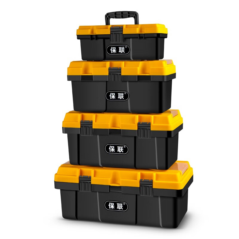 Baolian household hardware tool box multi-functional portable plastic thickened electrician repair car storage box storage box 17-inch thickened tool box (new material and odorless)