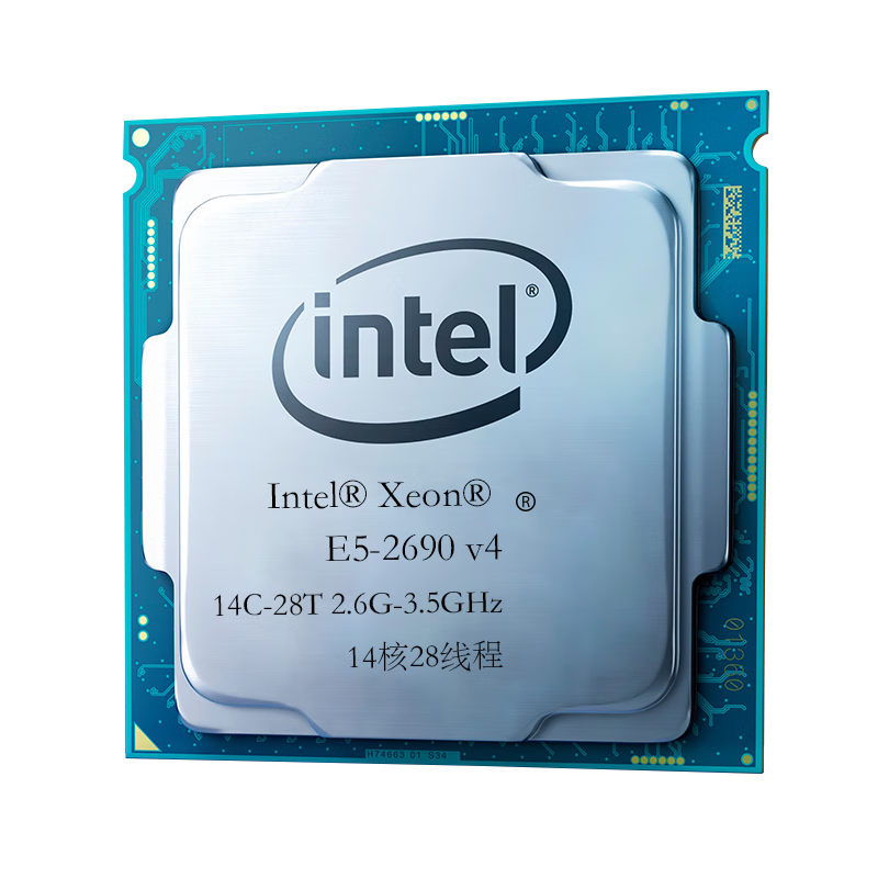 Intel Xeon E5-2680V4 2660V4 CPU2011-3-pin supports X99 motherboard Xeon E5-2690v4 fourteen cores (14 cores)