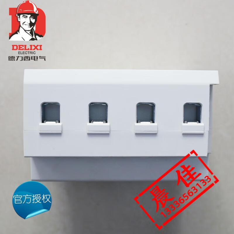 Delixi DZ47GQF overvoltage and undervoltage protector three-phase 32A40A63A self-resetting overvoltage and undervoltage 220V380V 63A