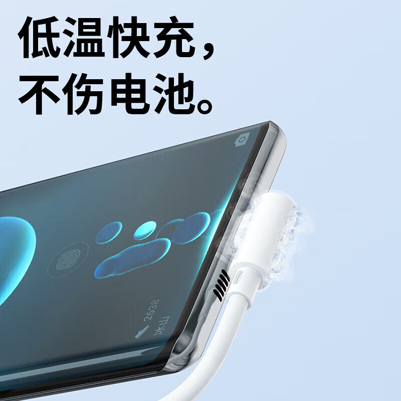 Suitable type-c charging data cable elbow 100W downward compatible with 66W class 6A fast charging tpyec suitable for Huawei vivo Xiaomi Redmi oppo mobile phone tablet fast charging white elbow type-c6A fast charging one pack 2 meters