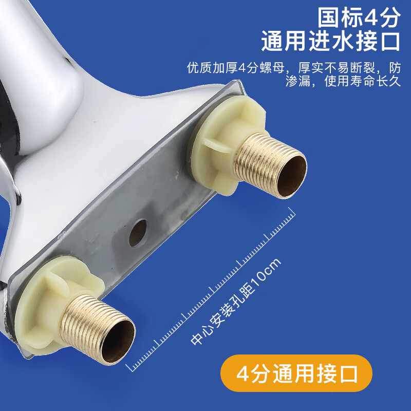 KEGOO double-hole basin faucet hot and cold bathroom face wash bathroom basin wash basin alloy faucet with tube K1007