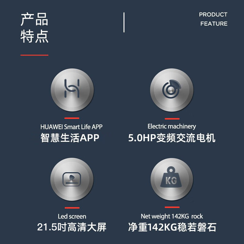 YPOO Marathon Treadmill Home Commercial Slope Smart Gym Equipment M8