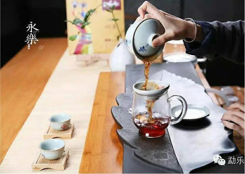 Menle Mountain Pu'er Menghai seventh largest tea mountain Menle Mountain 2014 Impression Ripe Cake 357g Paper bag Impression Ripe Cake 357g