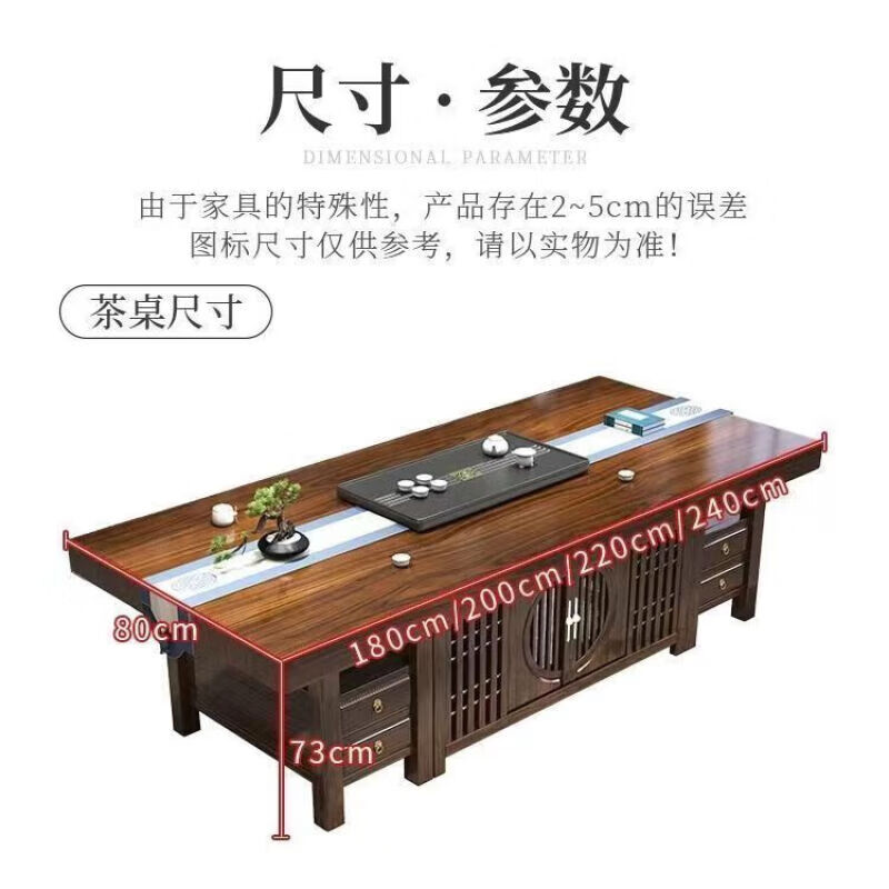 Jinli's ingenious solid wood large board tea table and chair combination one table and five chairs office coffee table living room home new Chinese Zen tea table stone plate style large board + 1 armchair + 4 crescent chairs 1.6m daily gold large board