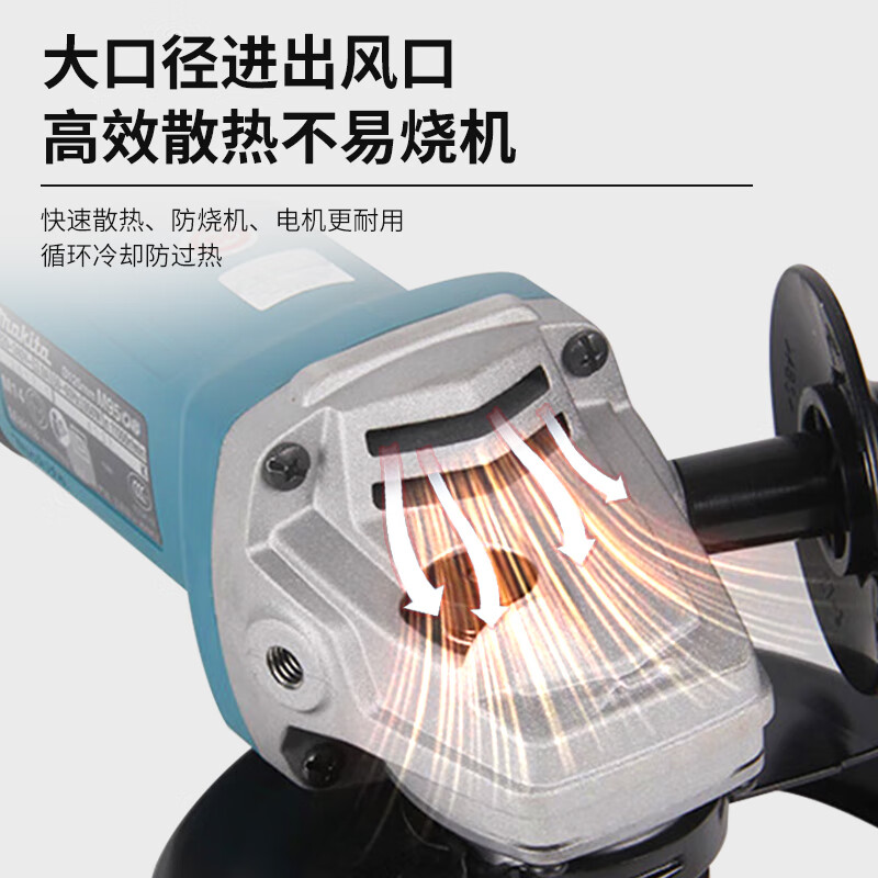 Makita (MAKITA) angle grinder grinder angle grinder polisher cutting machine hand grinding wheel slide switch M9506B