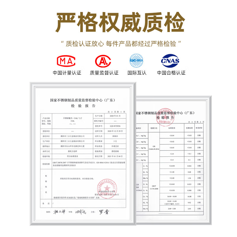 Guangyi 316 stainless steel spoon household spoon eating round bottom spoon enlarged and deepened spoon spoon 2 pack GY7749