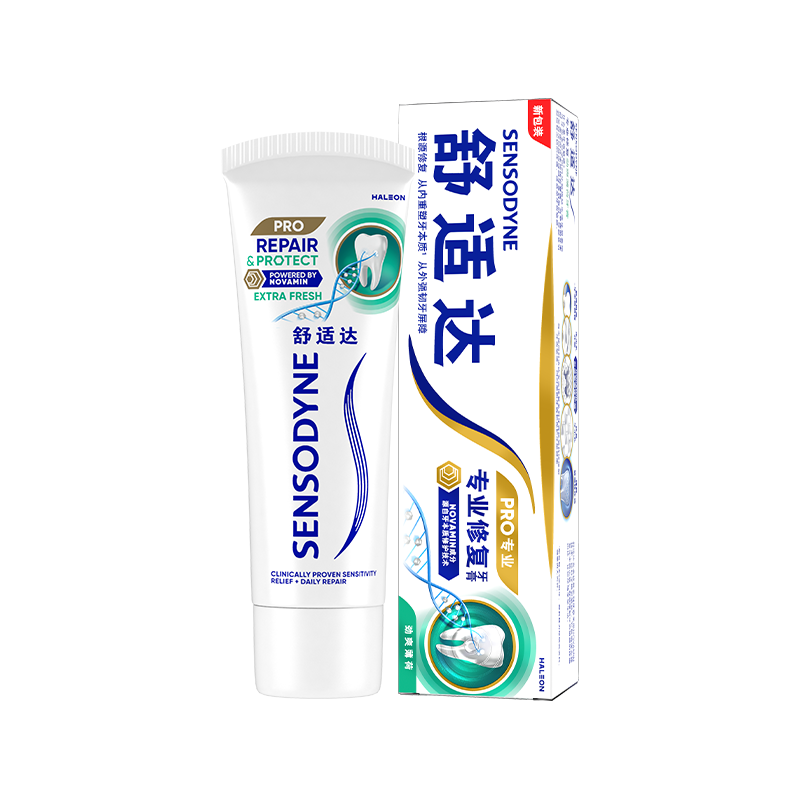 Sensodyne Anti-Sensitive Professional Repair Novamin Technology Jinshuang Mint Toothpaste 100g New and old packaging randomly sent