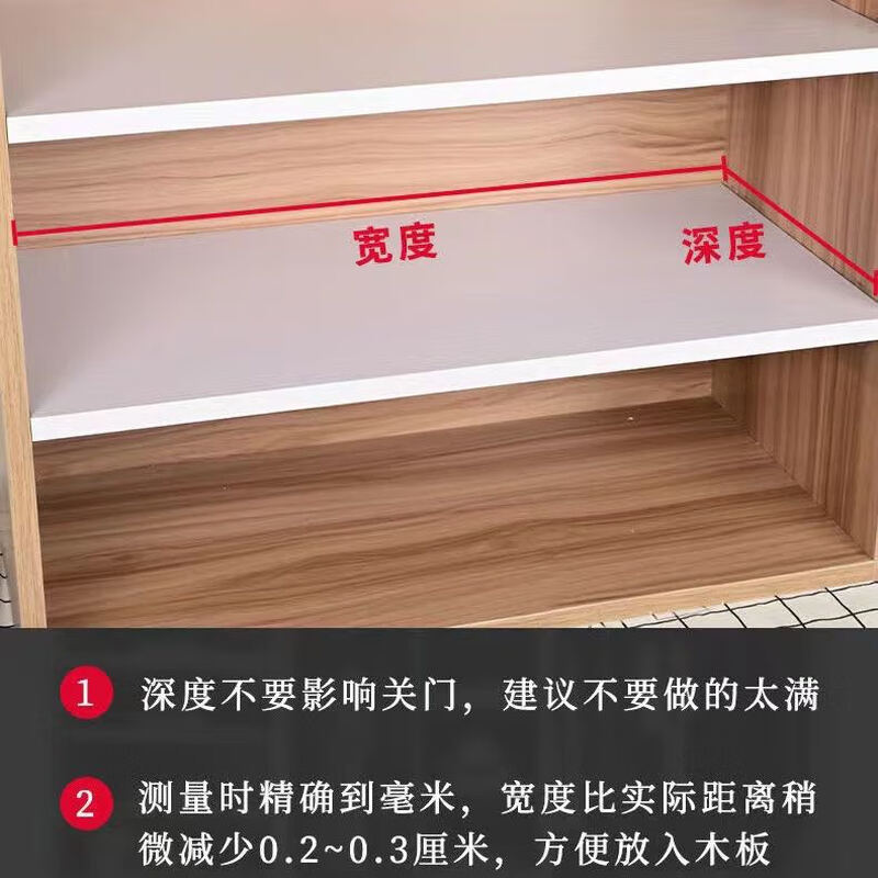 Wen Yijia custom-made solid wood wardrobe laminate cabinet shoe cabinet organizer partition partition wall shelf modified storage custom size contact customer service 1st floor