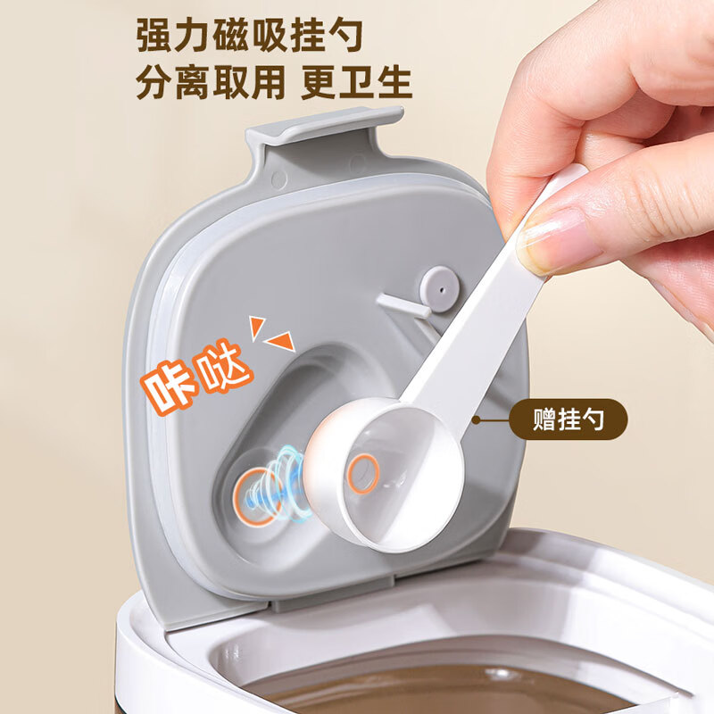 LiSSA coffee powder sealed jar coffee bean storage jar food grade milk powder tea storage jar sugar jar light-proof coffee sealed jar 0.8L small size with spoon