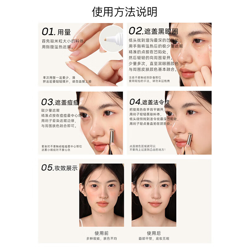 FOREVER KEY Concealer Cream Concealer Pen Covers Spots, Dark Circles and Acne Marks on Face 04+06 (Concealer + Brightening + Acne + Redness)