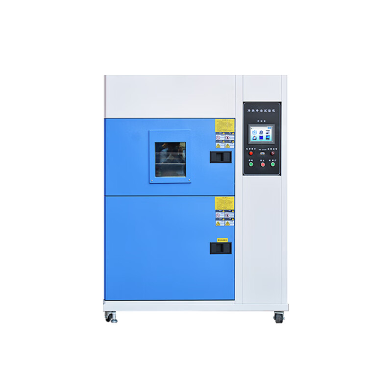 Renjuyi high and low temperature hot and cold shock test chamber, two boxes and three boxes, rapid temperature change cycle test, programmable aging, high and low temperature hot and cold shock test chamber 100L