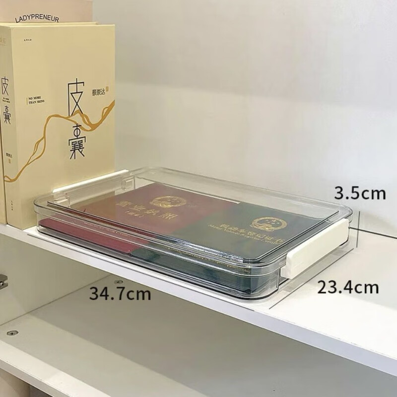Acrylic storage book desktop test paper storage box organization box transparent junior high school graduation certificate a4 file storage box transparent storage box - medium size can hold 250 test papers