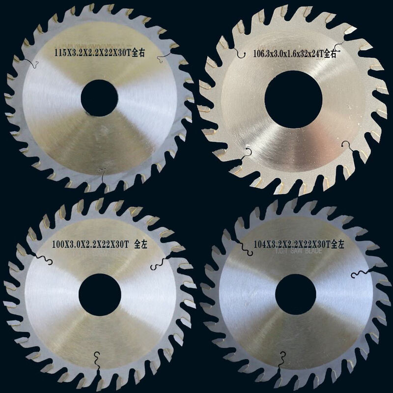 Wen Yijia edge banding machine head-to-tail saw blade Jidong KDT Nanxing Huali automatic front and rear cutting head and tail cutting tool 104*3.2*22*30T (universal for left and right) single piece