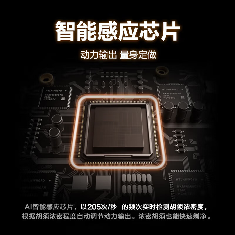 Panasonic Air electric shaver portable imported magnetic levitation shaver slim reciprocating electric shaver Type-c New Year gift for boys TM20 gray birthday gift