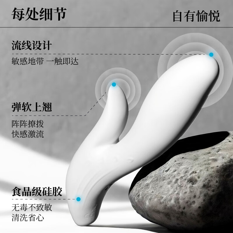 Okamoto (OKAMOTO) mountain quartet vibrator, women's special decompression masturbation device, av stick, massage stick toy, adult sex toy