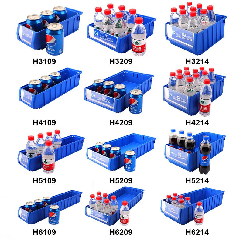 Parts box filter rectangular plastic narrow strip tool storage and organization material box screw hardware tool box thickened separated storage box electronic component box thickened outer (500*117*90) gray