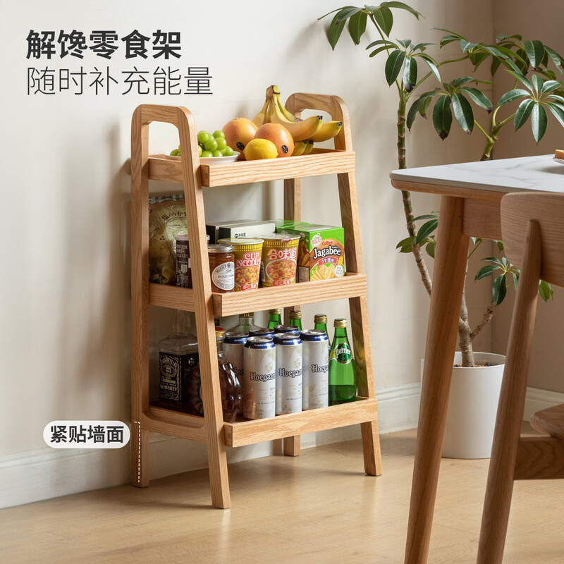 Genji Muyu solid wood sofa side cabinet storage rack bookshelf storage rack Nordic living room corner table (log color) 0.45 meter side table