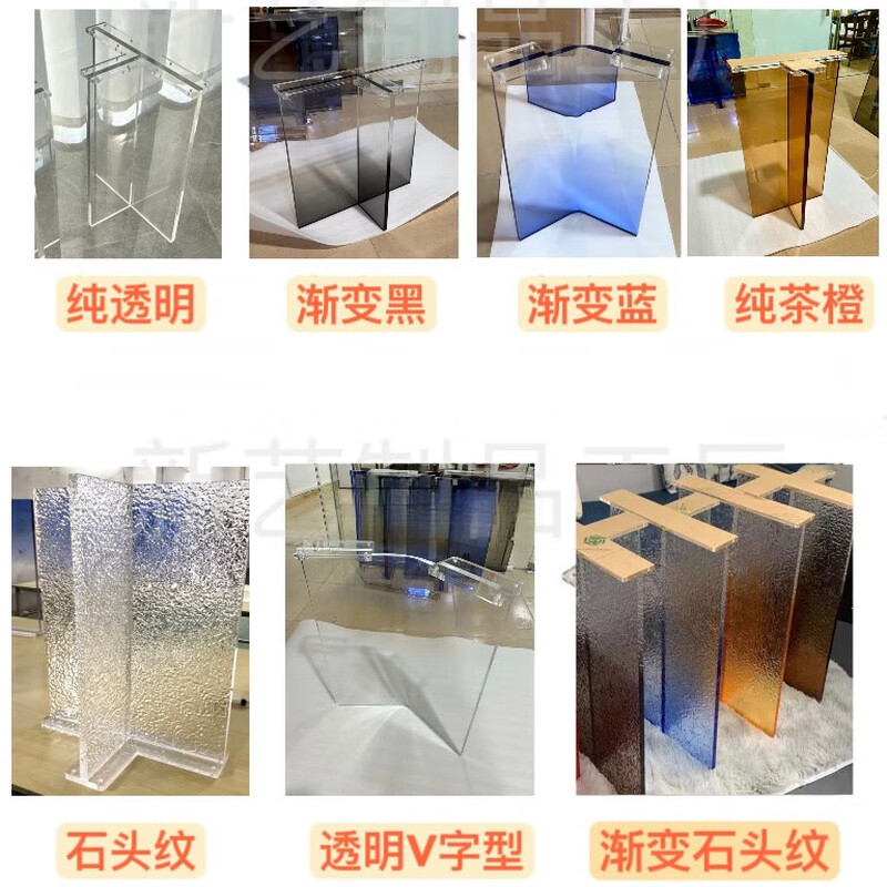 WEASGEN custom-made acrylic table legs, transparent table legs, dining table gradient bracket, coffee table rock plate support legs, brown table corner thick plate, please contact us for customization