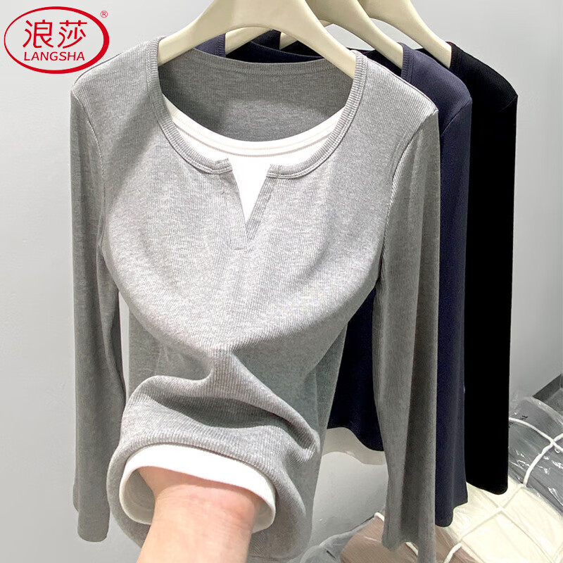 Langsha fake two-piece v-neck bottoming shirt for women autumn 2025 new design niche slim right shoulder inner T-shirt top