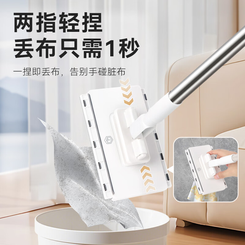 Made in Tokyo, mini face towel, flat mop, 16cm clip cloth, hand-washable, lazy household mopping tool, one mop