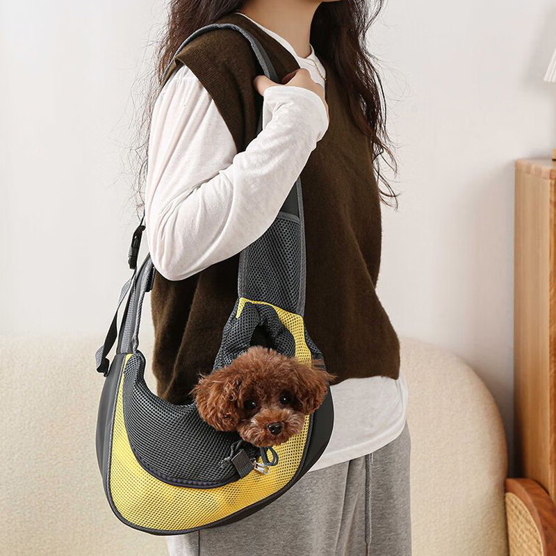 Ono Seven Days Cat Bag Outing Portable Crossbody Bag Pet Dog Can Reveal Head Backpack Casual Canvas Bag Cat and Dog Pet Supplies Yellow Size L (recommended within 15 pounds)