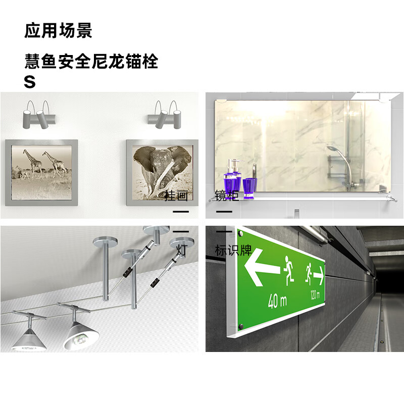 Fischer safety nylon expansion screw S series concrete solid bricks original imported boxed S6x30 single tube boxed 100 pieces 567429