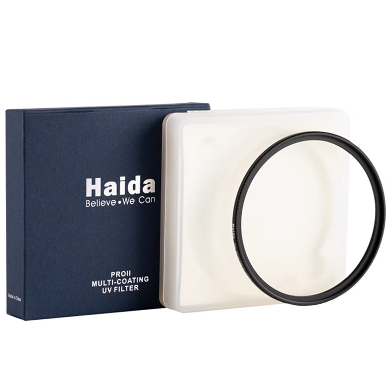 Haida Slim PROII UV mirror 46mm filter protective mirror double-sided multi-layer coating filter waterproof and anti-fouling suitable for Canon, Nikon, Sony, Fuji and other lenses