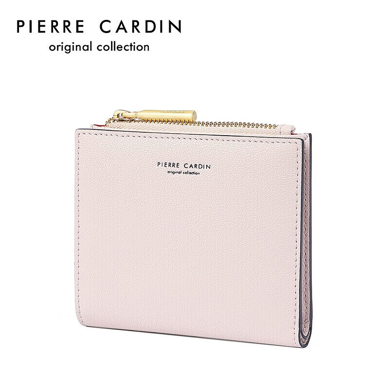 Pierre Cardin Women's Wallet Cowhide Short Wallet Women's Coin Purse Gift Box New Year's Gift for Wife