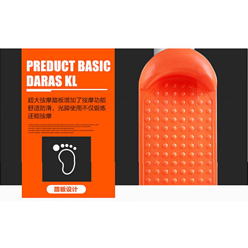 Huijashi stepper, installation-free silent hydraulic pedal, home sports stepper, fitness twisting waist twister, new stepper, black and white classic model