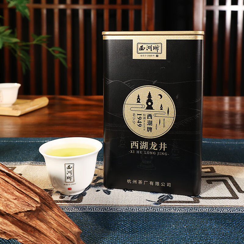 West Lake Brand 2025 New Tea Launched Tea Green Tea Spring Tea Mingqian Special Grade No. 1 West Lake Longjing Tea Canned 100g