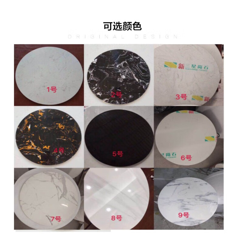 Kezitu customized artificial marble plate countertop custom-made dining table turntable coffee table board sideboard bay window slate table marble per square meter