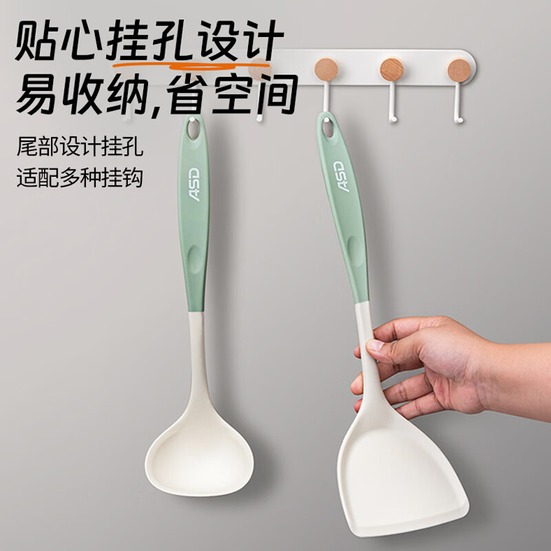 ASD silicone spatula and soup spoon for household non-stick pans, special cooking spatula and spoon, food grade high temperature resistant kitchen utensil set, silicone spatula