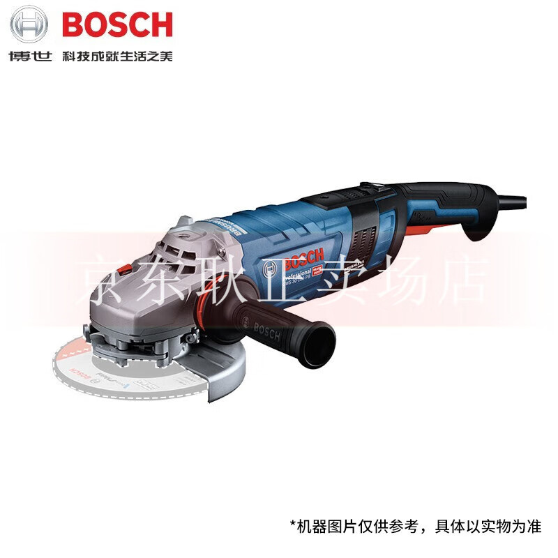 Bosch (BOSCH) heavy-duty angle grinder GWS30-180B/230B industrial grade 2800W cutting machine grinder angle grinder GWS 30-180 B factory standard configuration