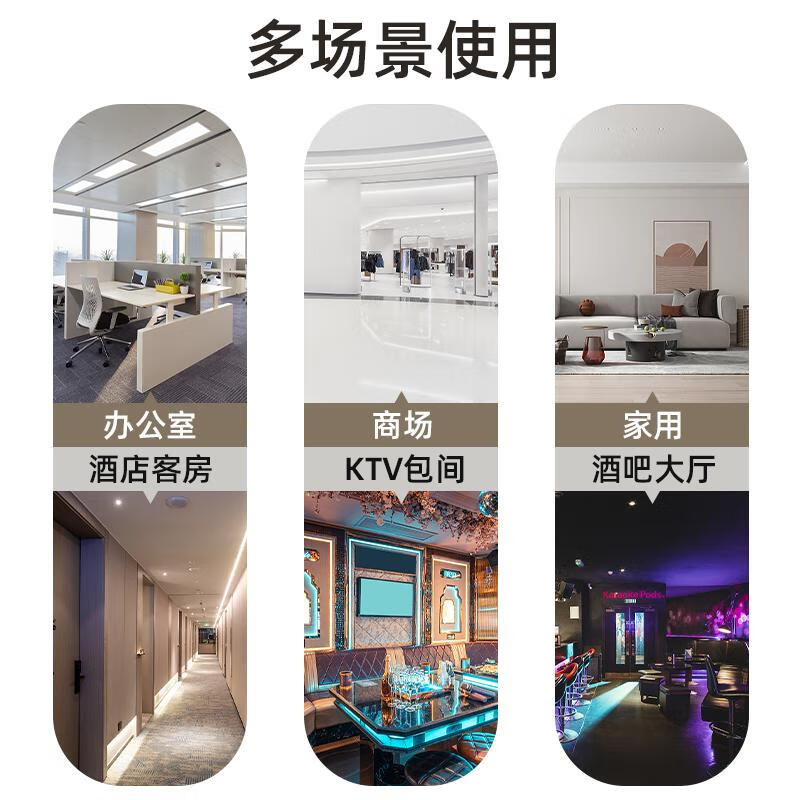 Bendi stainless steel pressure ring trash can 10L large black hotel with inner barrel double-layer paint flame retardant metal trash can