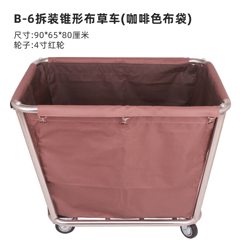 Xiangxia linen cart hotel room service cart cleaning cart storage multi-function trolley work cart B-12 disassembly and assembly of linen cart with armrests (blue bag)