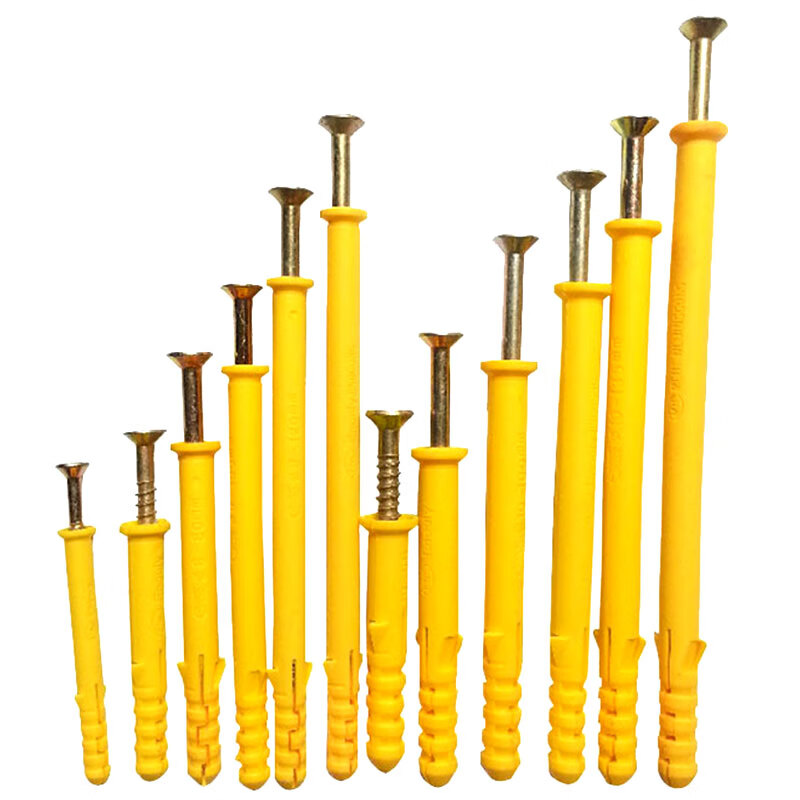 Bingyu small yellow croaker plastic expansion tube bolt expansion screw wall plug self-tapping screw expansion plug 6*30 (100 sets)