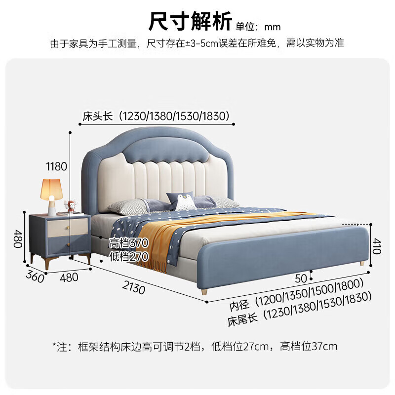 Kao children's bed boy teen bed light luxury fabric bed modern simple single soft bed 1.5 meters