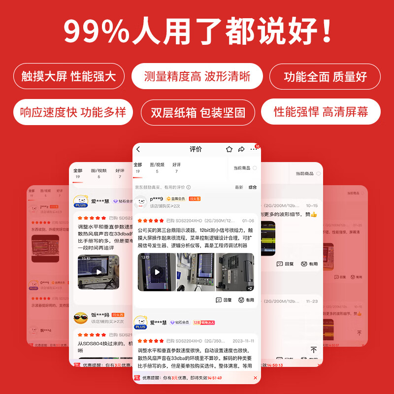 SIGLENT SDS2504X HD digital oscilloscope 500MHz bandwidth 4 channels 2G sampling