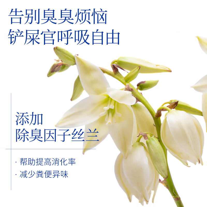 Ocean Star Salmon Staple Food Cat Strips Adult and Kitten Snacks Wet Food Explosive Beads Cat Strips 12g*10 Count