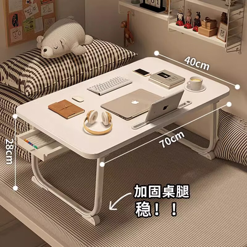 Nifeng bed computer desk foldable student bedside dormitory upper bunk bed desk laptop desk study small table pearl white 70*40*28 card slot cup holder drawer