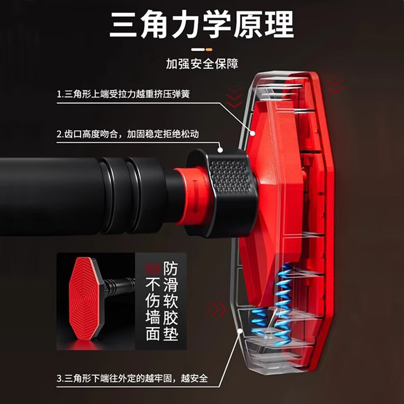 REXL high school entrance examination students pull-up indoor high school entrance examination horizontal bar adult home punch-free children's bar training fitness equipment high school entrance examination special horizontal bar adjustable 65-100cm