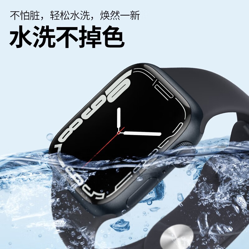 Chongjie is suitable for Apple watch iwatch strap ultra2/S9/8/7/6/SE/5/universal watch strap sports silicone strap apple peripheral crescent white apple strap 42/44/45/49MM