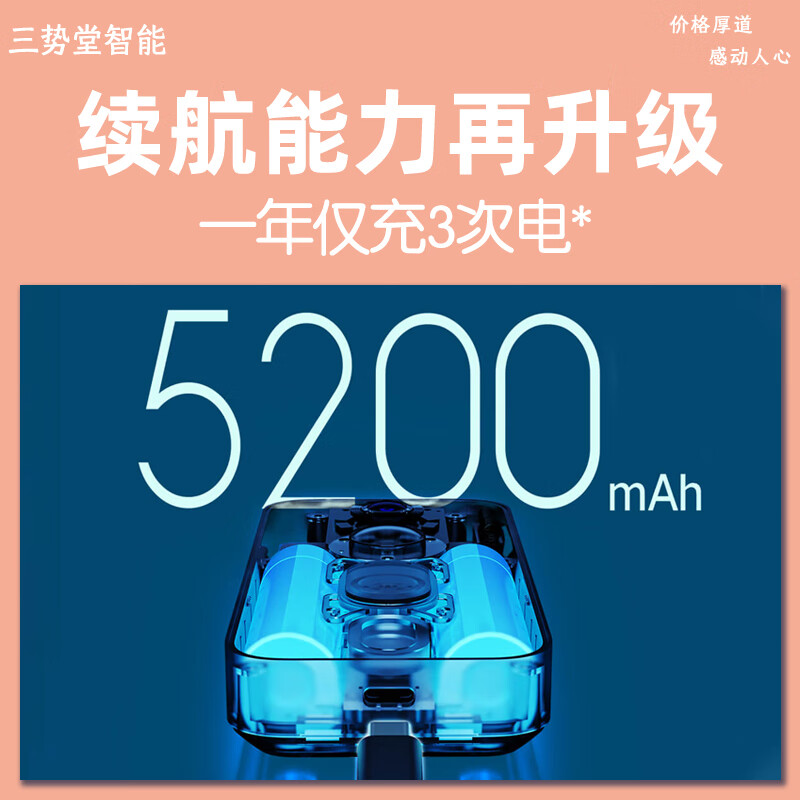 Xiaomi (MI) Smart Doorbell Xiaomi Doorbell 3rd Generation Visual Video Doorbell Set Smart Home Video Doorbell Security Home Matching Touch Screen Speaker Smart Life Xiaomi Video Doorbell 3 Set (Including Bell)