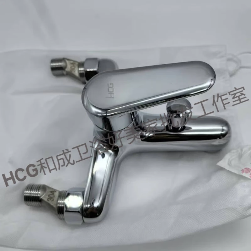 HCGHCG Hecheng bathroom shower faucet full copper GB101A bathtub faucet with shower basin faucet GL111 GB101A shower faucet shower set