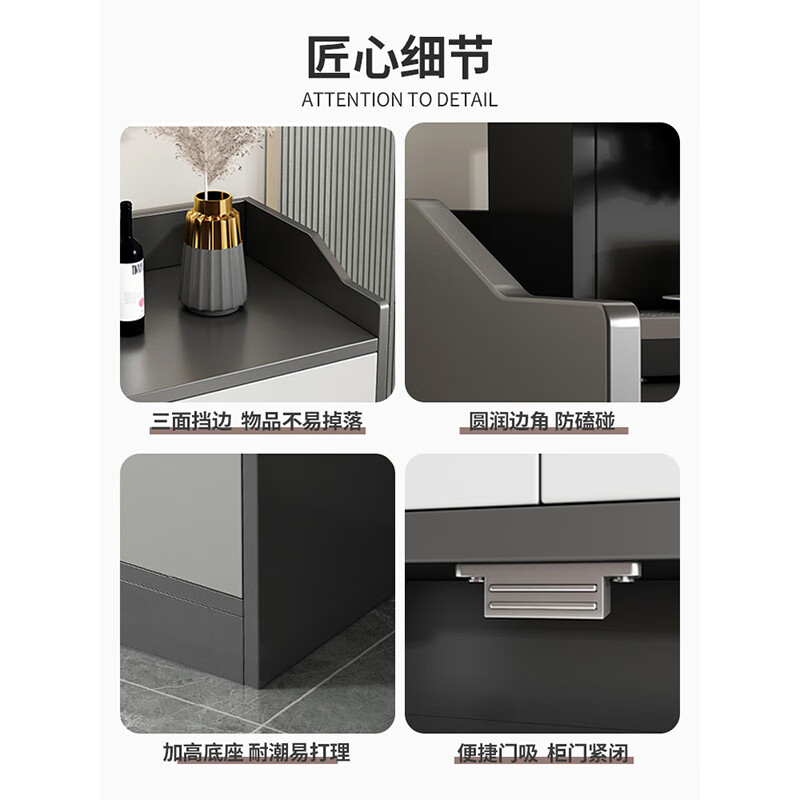 Yijiamu light luxury sideboard cupboard living room wall storage cabinet multi-functional storage cabinet modern simple tea cabinet wine cabinet classic three doors and three drawers 120*38*80CM self-assemble